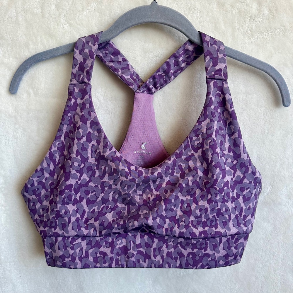 Kyodan Purple‎ Leopard Animal Print Sports Bra Racerback Mesh Panel Medium M